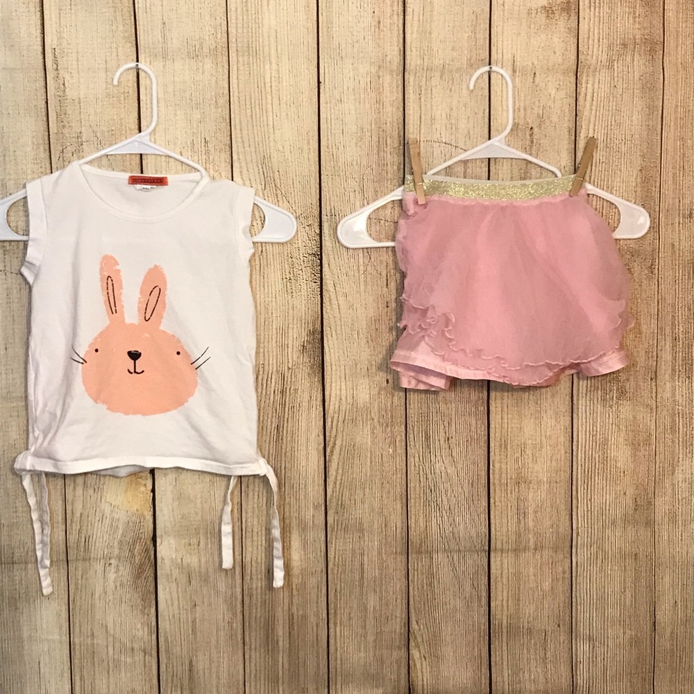 🌲Funkyberry Pink Bunny